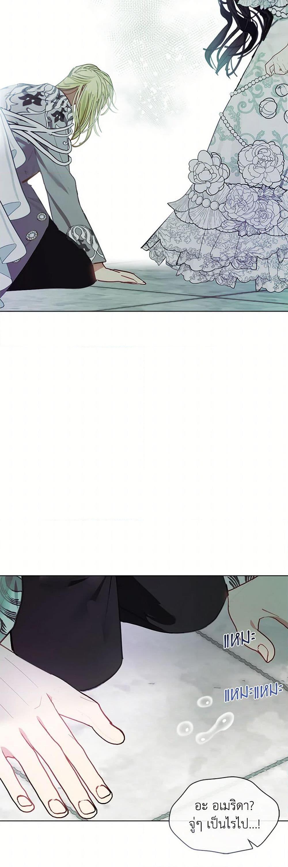 Manga-lc-com อ่านมังงะ อ่านการ์ตูน ออนไลน์ ฟรี Devoted to Diamond ตอนที่ 1 2 3 4 5 6 7 8 9 10 11 12 13 14 ฟรี ไม่มีโฆษณา Manga-lc - อ่าน มังงะ อ่าน การ์ตูน ออนไลน์ อ่านมังงะ ฟรี