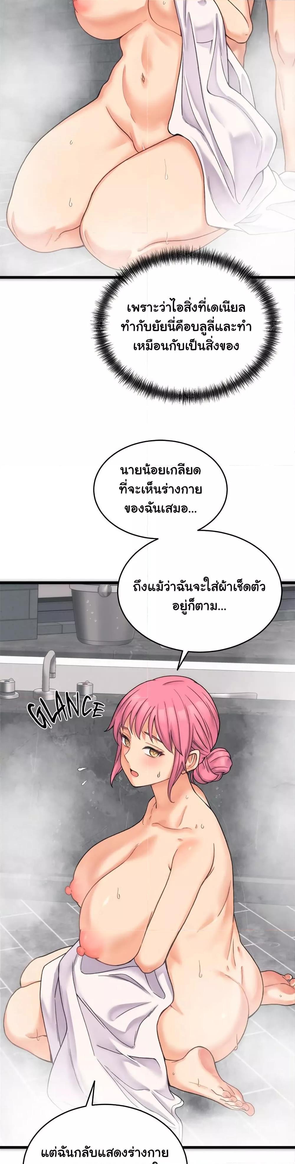 Doujin-Lc- อ่าน โดจิน มังฮวา เกาหลี ญี่ปุ่น จีน แปลไทย From Pauper to Prince ตอนที่ 1 2 3 4 5 6 7 8 9 10 11 12 13 14 ฟรี ไม่มีโฆษณา อ่าน โดจิน Manhwa เกาหลี ญี่ปุ่น จีน เรามีครบ คัดมาให้เน้นๆ โดจิน 18+ รับประกันความฟินโดย  Doujin Lc