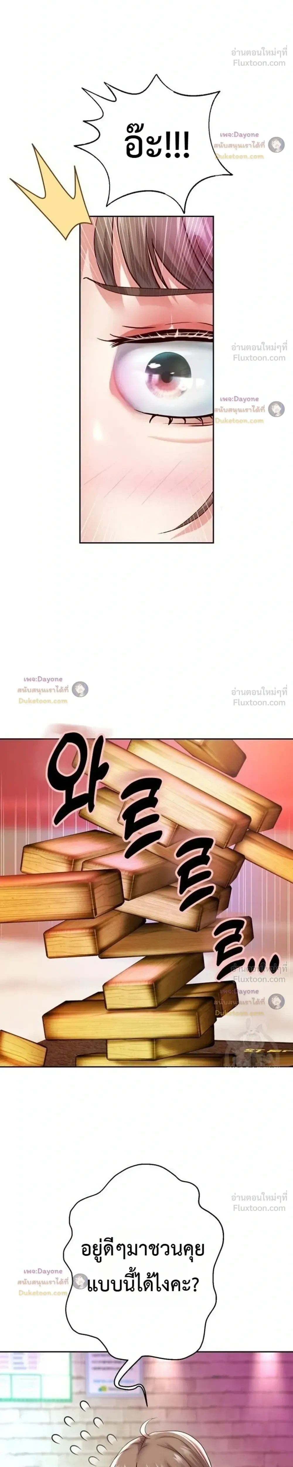 Doujin-Lc- อ่าน โดจิน มังฮวา เกาหลี ญี่ปุ่น จีน แปลไทย Reborn with a big dick! ขอเกิดใหม่ให้เจ้าโลกใหญ่ทีเถอะครับ! ตอนที่ 1 2 3 4 5 6 7 8 9 10 11 12 13 14 ฟรี ไม่มีโฆษณา อ่าน โดจิน Manhwa เกาหลี ญี่ปุ่น จีน เรามีครบ คัดมาให้เน้นๆ โดจิน 18+ รับประกันความฟินโดย  Doujin Lc