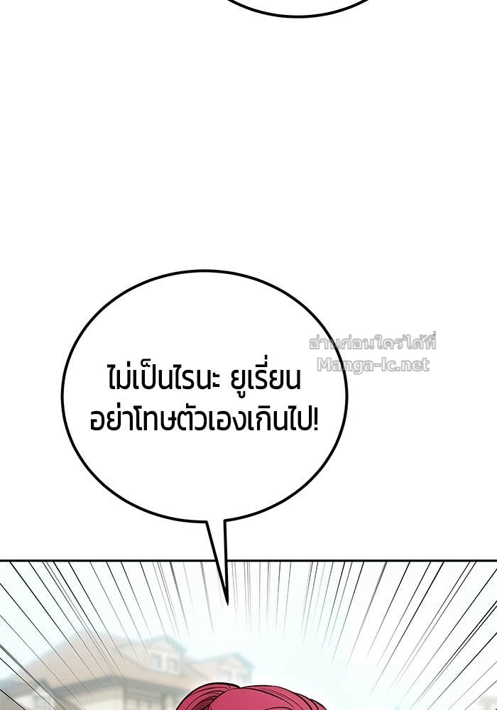 Doujin-Lc- อ่าน โดจิน มังฮวา เกาหลี ญี่ปุ่น จีน แปลไทย แกร่งเกินผู้กล้า แต่ซ่าไม่ได้ ตอนที่ 1 2 3 4 5 6 7 8 9 10 11 12 13 14 ฟรี ไม่มีโฆษณา อ่าน โดจิน Manhwa เกาหลี ญี่ปุ่น จีน เรามีครบ คัดมาให้เน้นๆ โดจิน 18+ รับประกันความฟินโดย Doujin Lc