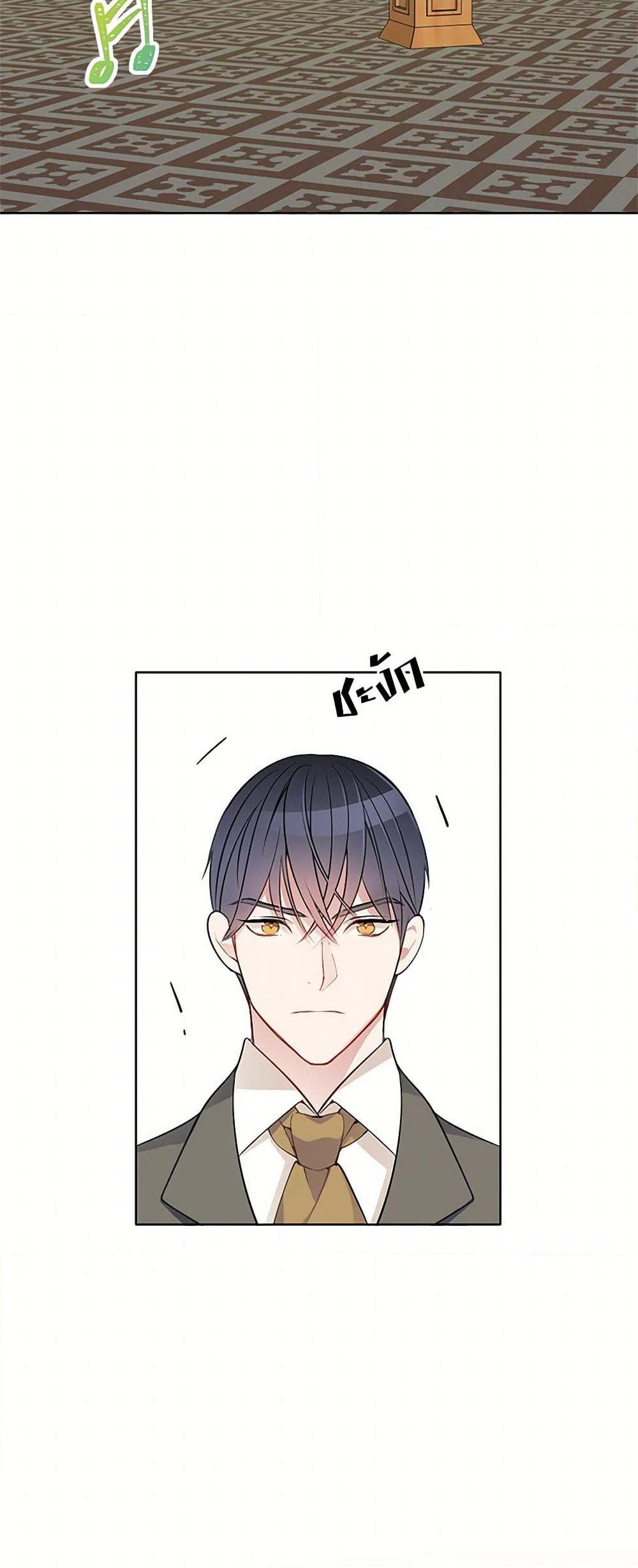 Manga-lc-com อ่านมังงะ อ่านการ์ตูน ออนไลน์ ฟรี The Detective Of Muiella ตอนที่ 1 2 3 4 5 6 7 8 9 10 11 12 13 14 ฟรี ไม่มีโฆษณา Manga-lc - อ่าน มังงะ อ่าน การ์ตูน ออนไลน์ อ่านมังงะ ฟรี