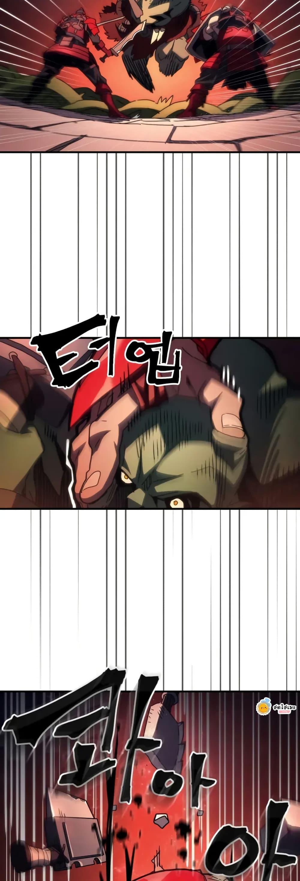 Manga-lc-com อ่านมังงะ อ่านการ์ตูน ออนไลน์ ฟรี Mr Devourer, Please Act Like a Final Boss ตอนที่ 1 2 3 4 5 6 7 8 9 10 11 12 13 14 ฟรี ไม่มีโฆษณา Manga-lc - อ่าน มังงะ อ่าน การ์ตูน ออนไลน์ อ่านมังงะ ฟรี