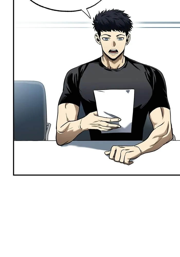 ราชาแห่งอ็อกทากอน ตอนที่ 13 รูปที่ 4