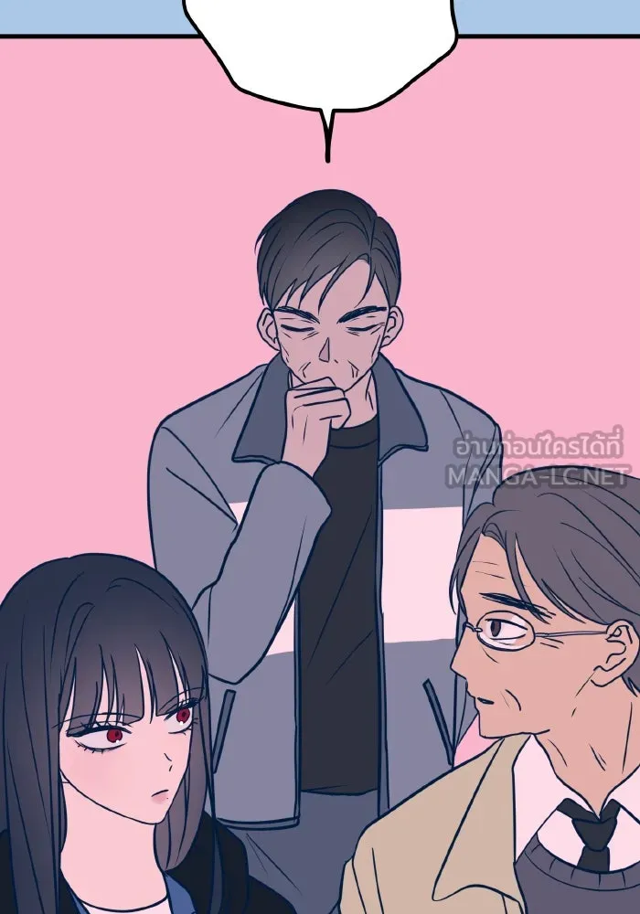 รักนี้ไม่มีรีไซเคิล ตอนที่ 38 รูปที่ 81