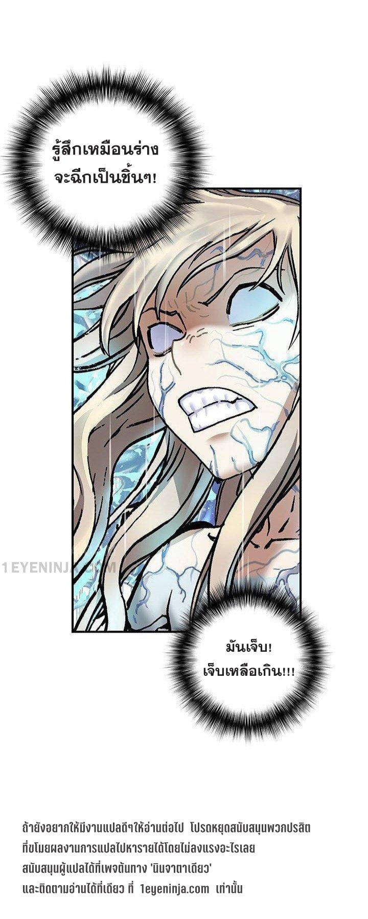 Manga-lc-com อ่านมังงะ อ่านการ์ตูน ออนไลน์ ฟรี Leviathan เลวีอาธาน อสูรกายใต้สมุทร ตอนที่ 1 2 3 4 5 6 7 8 9 10 11 12 13 14 ฟรี ไม่มีโฆษณา Manga-lc - อ่าน มังงะ อ่าน การ์ตูน ออนไลน์ อ่านมังงะ ฟรี