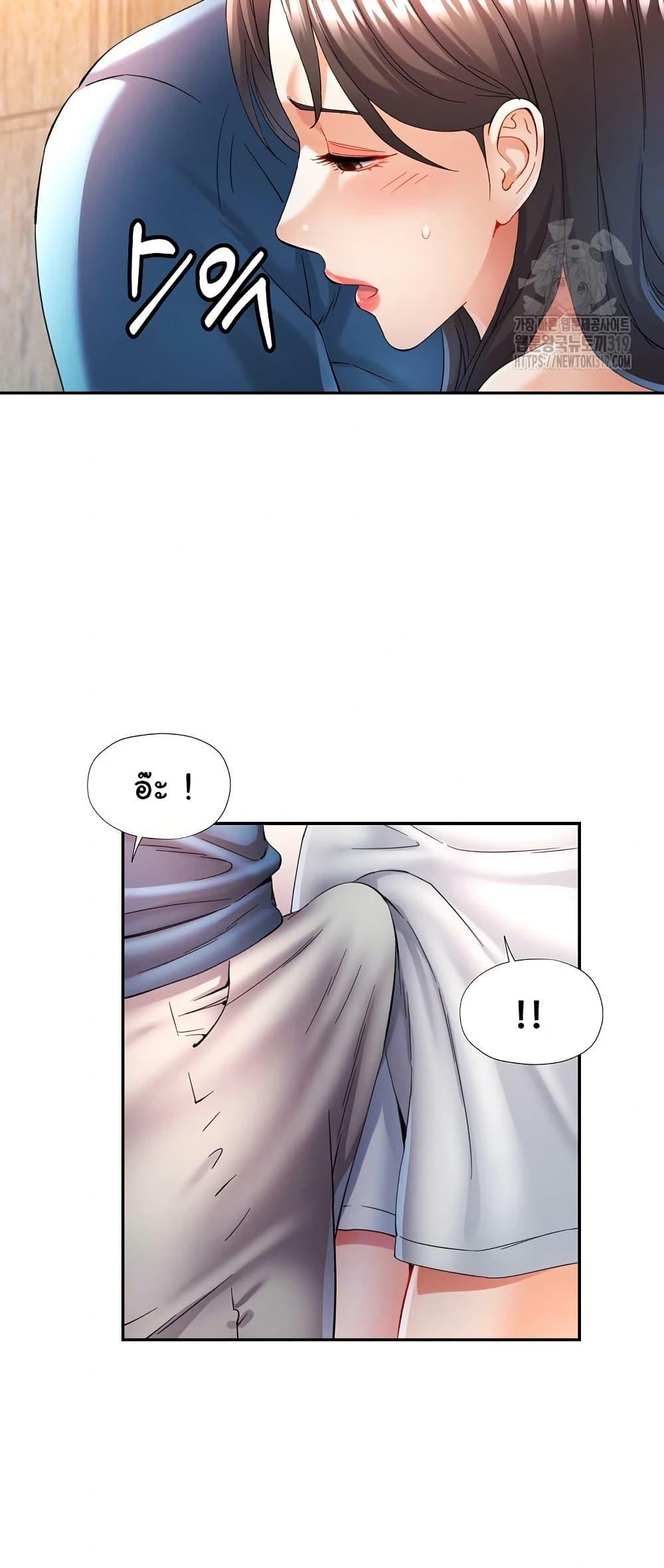Doujin-Lc- อ่าน โดจิน มังฮวา เกาหลี ญี่ปุ่น จีน แปลไทย In Her Place ตอนที่ 1 2 3 4 5 6 7 8 9 10 11 12 13 14 ฟรี ไม่มีโฆษณา อ่าน โดจิน Manhwa เกาหลี ญี่ปุ่น จีน เรามีครบ คัดมาให้เน้นๆ โดจิน 18+ รับประกันความฟินโดย  Doujin Lc