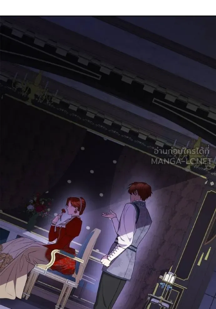 ชาตินี้น้องขอเป็นราช ตอนที่ 127 รูปที่ 123