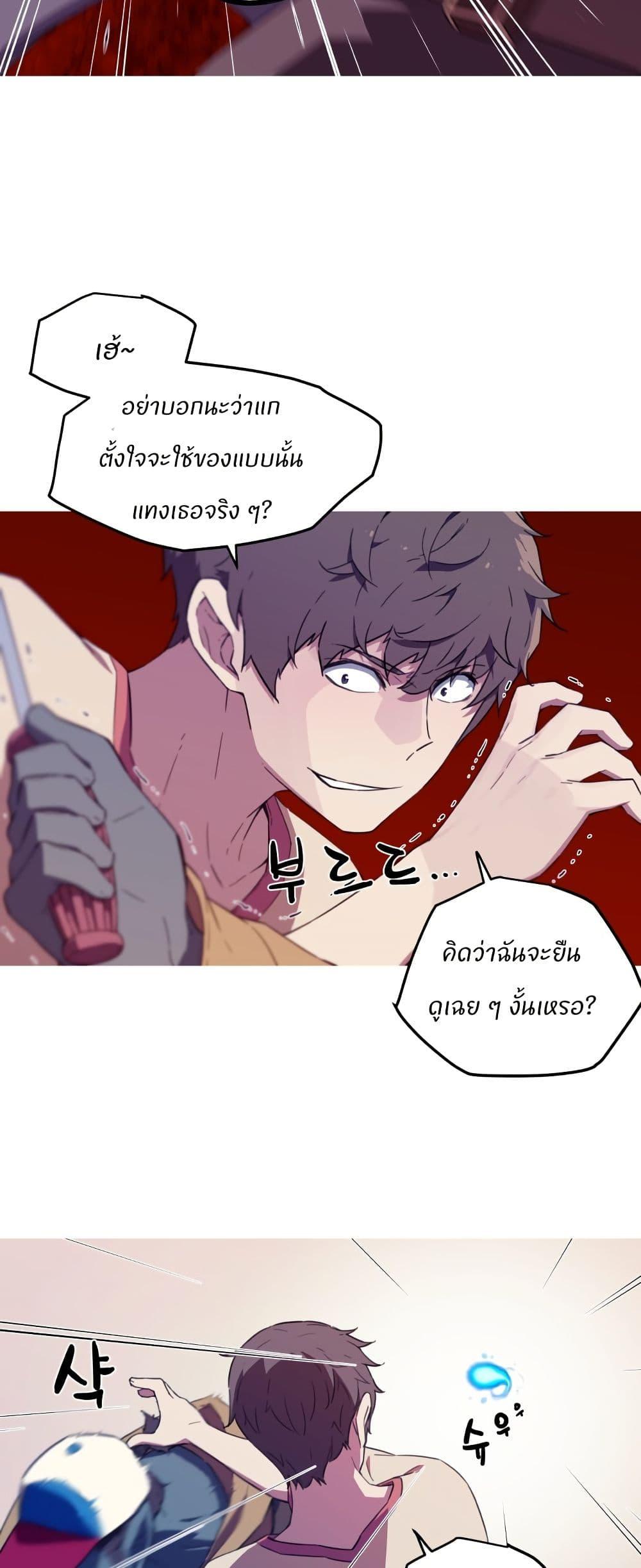 Manga-lc-com อ่านมังงะ อ่านการ์ตูน ออนไลน์ ฟรี Otherworld ตอนที่ 1 2 3 4 5 6 7 8 9 10 11 12 13 14 ฟรี ไม่มีโฆษณา Manga-lc - อ่าน มังงะ อ่าน การ์ตูน ออนไลน์ อ่านมังงะ ฟรี