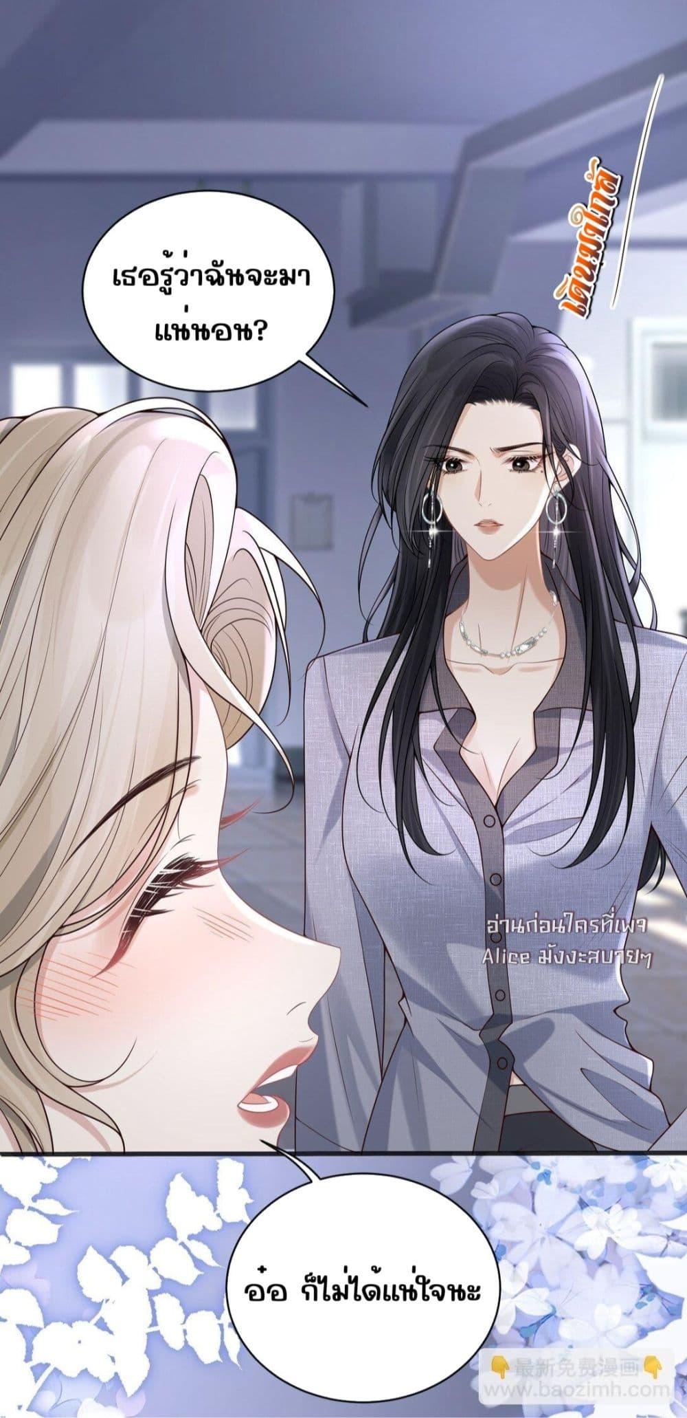 Manga-lc-com อ่านมังงะ อ่านการ์ตูน ออนไลน์ ฟรี Dangerouslover ตอนที่ 1 2 3 4 5 6 7 8 9 10 11 12 13 14 ฟรี ไม่มีโฆษณา Manga-lc - อ่าน มังงะ อ่าน การ์ตูน ออนไลน์ อ่านมังงะ ฟรี
