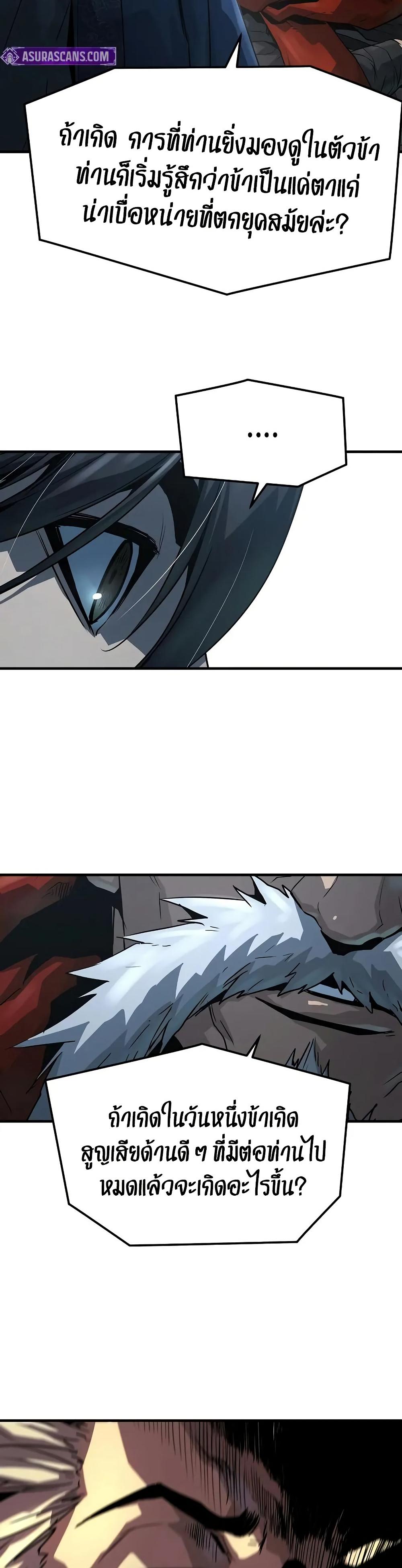 Manga-lc-com อ่านมังงะ อ่านการ์ตูน ออนไลน์ ฟรี Absolute Regression ตอนที่ 1 2 3 4 5 6 7 8 9 10 11 12 13 14 ฟรี ไม่มีโฆษณา Manga-lc - อ่าน มังงะ อ่าน การ์ตูน ออนไลน์ อ่านมังงะ ฟรี