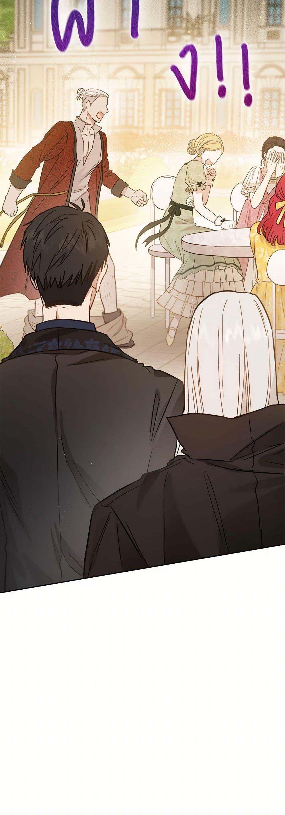 Manga-lc-com อ่านมังงะ อ่านการ์ตูน ออนไลน์ ฟรี The Heiress’s Double Life ตอนที่ 1 2 3 4 5 6 7 8 9 10 11 12 13 14 ฟรี ไม่มีโฆษณา Manga-lc - อ่าน มังงะ อ่าน การ์ตูน ออนไลน์ อ่านมังงะ ฟรี