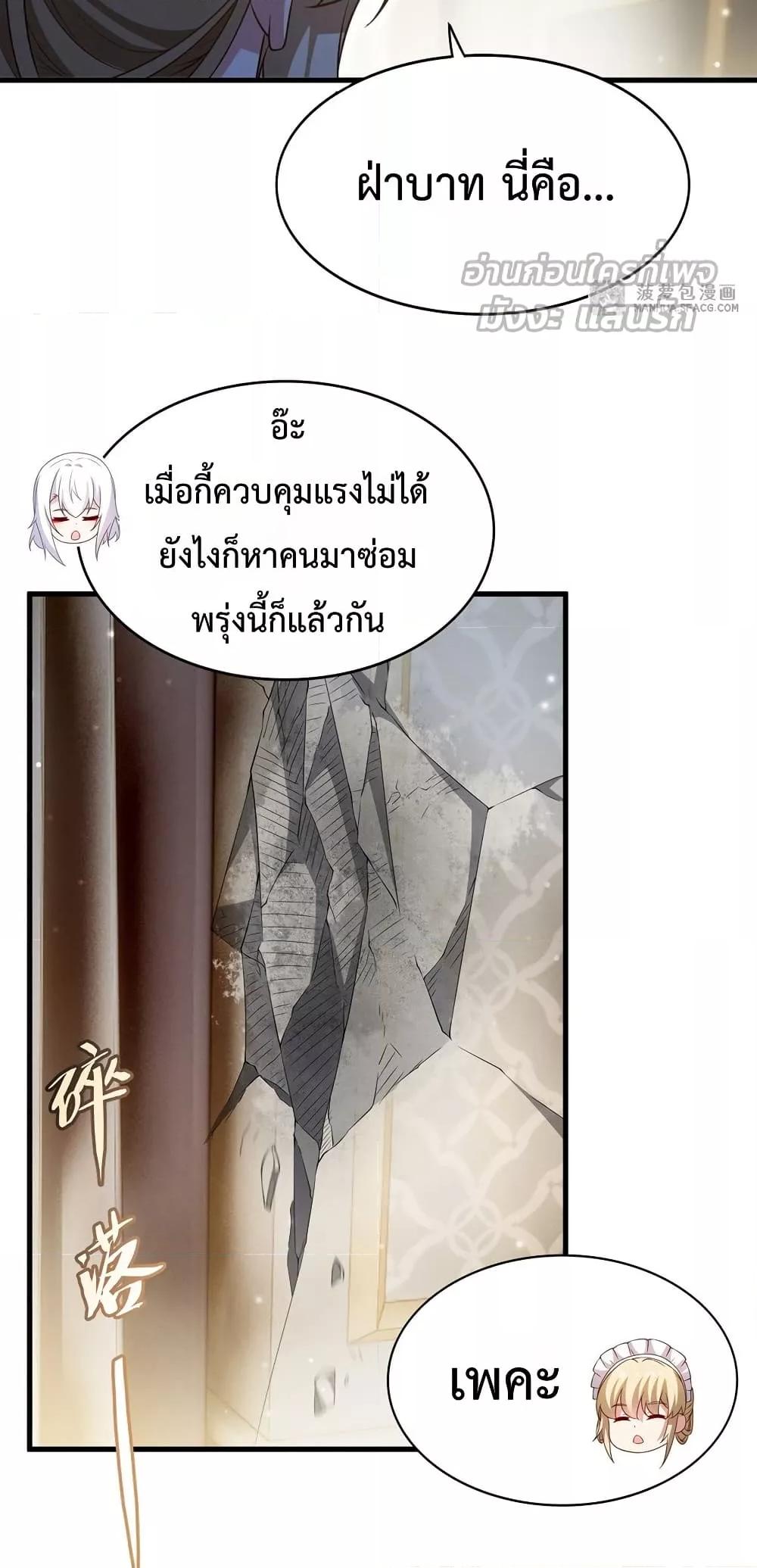 Manga-lc-com อ่านมังงะ อ่านการ์ตูน ออนไลน์ ฟรี MalevolentDrag ตอนที่ 1 2 3 4 5 6 7 8 9 10 11 12 13 14 ฟรี ไม่มีโฆษณา Manga-lc - อ่าน มังงะ อ่าน การ์ตูน ออนไลน์ อ่านมังงะ ฟรี