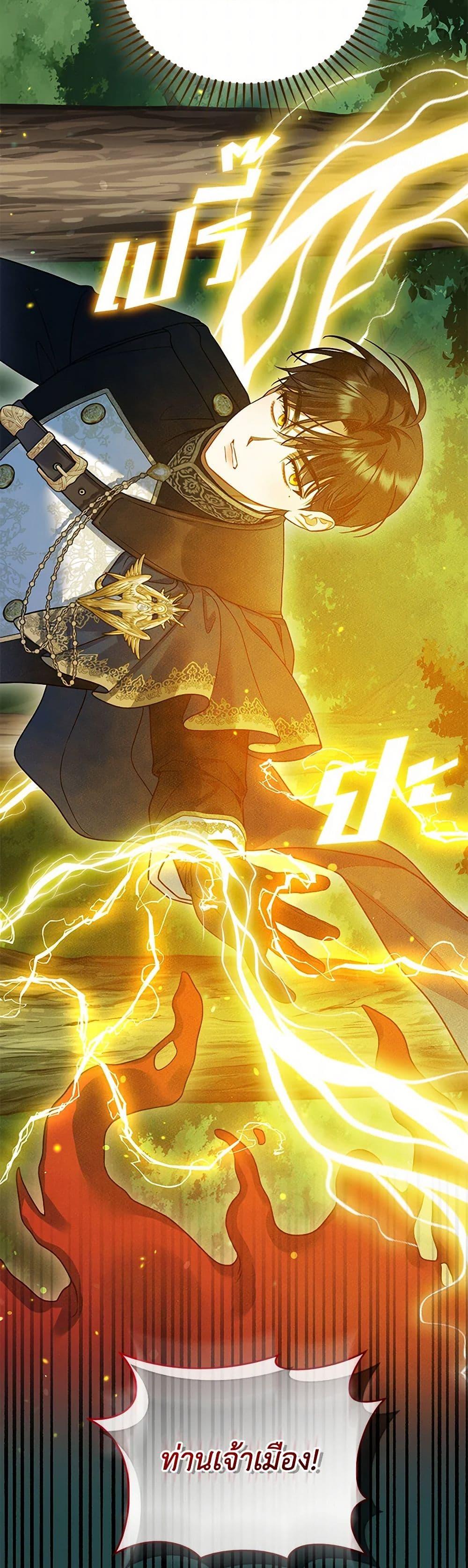 Manga-lc-com อ่านมังงะ อ่านการ์ตูน ออนไลน์ ฟรี I Became The Younger Sister Of A Regretful Obsessive Male Lead ตอนที่ 1 2 3 4 5 6 7 8 9 10 11 12 13 14 ฟรี ไม่มีโฆษณา Manga-lc - อ่าน มังงะ อ่าน การ์ตูน ออนไลน์ อ่านมังงะ ฟรี