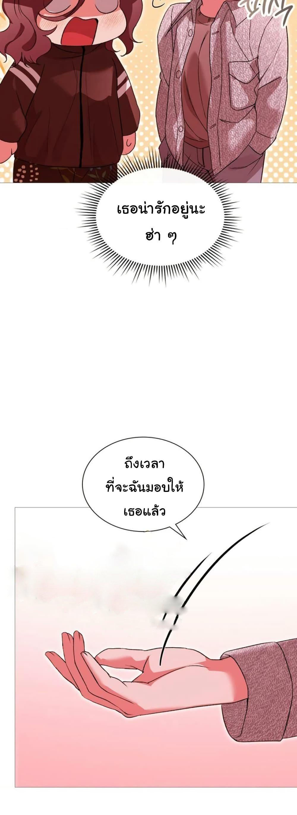 Doujin-Lc- อ่าน โดจิน มังฮวา เกาหลี ญี่ปุ่น จีน แปลไทย Change Days ตอนที่ 1 2 3 4 5 6 7 8 9 10 11 12 13 14 ฟรี ไม่มีโฆษณา อ่าน โดจิน Manhwa เกาหลี ญี่ปุ่น จีน เรามีครบ คัดมาให้เน้นๆ โดจิน 18+ รับประกันความฟินโดย  Doujin Lc
