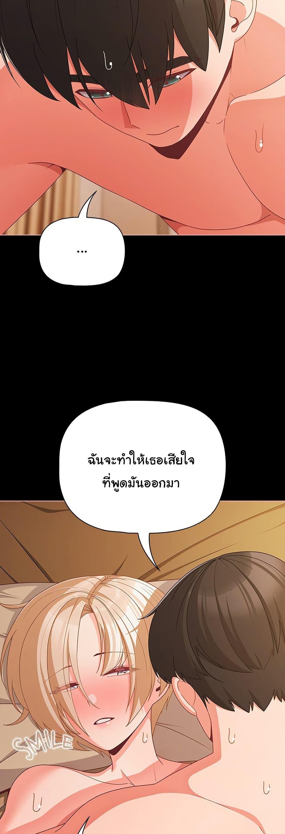 Doujin-Lc- อ่าน โดจิน มังฮวา เกาหลี ญี่ปุ่น จีน แปลไทย People of The Dark ตอนที่ 1 2 3 4 5 6 7 8 9 10 11 12 13 14 ฟรี ไม่มีโฆษณา อ่าน โดจิน Manhwa เกาหลี ญี่ปุ่น จีน เรามีครบ คัดมาให้เน้นๆ โดจิน 18+ รับประกันความฟินโดย  Doujin Lc
