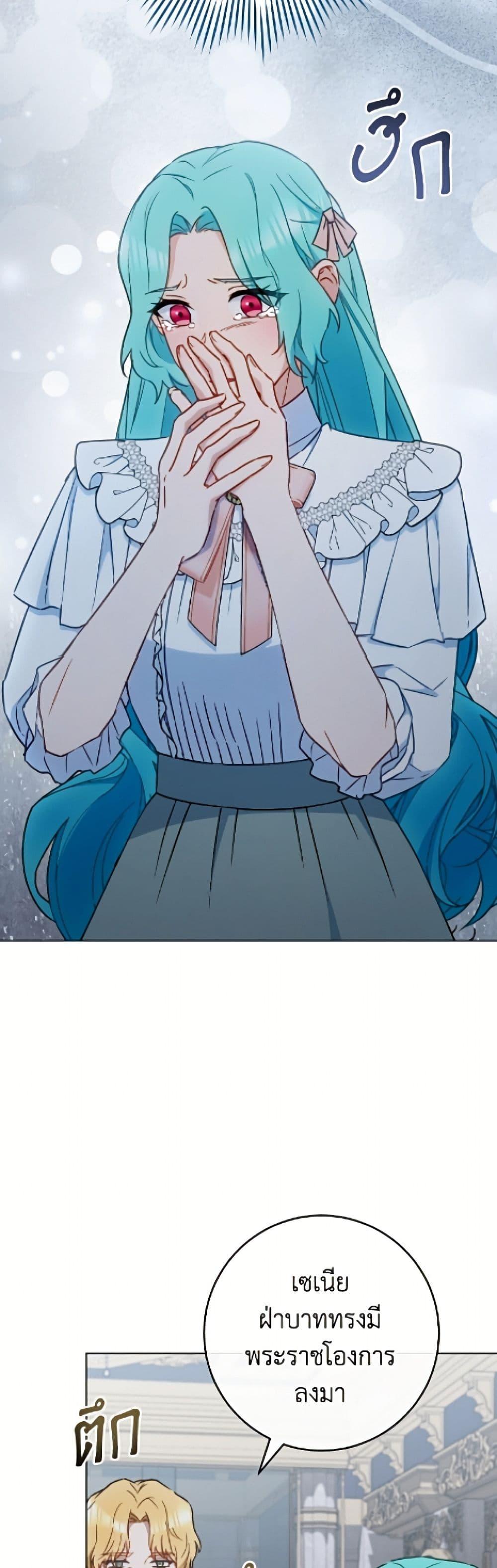 Manga-lc-com อ่านมังงะ อ่านการ์ตูน ออนไลน์ ฟรี The Young Lady Is a Royal Chef ตอนที่ 1 2 3 4 5 6 7 8 9 10 11 12 13 14 ฟรี ไม่มีโฆษณา Manga-lc - อ่าน มังงะ อ่าน การ์ตูน ออนไลน์ อ่านมังงะ ฟรี