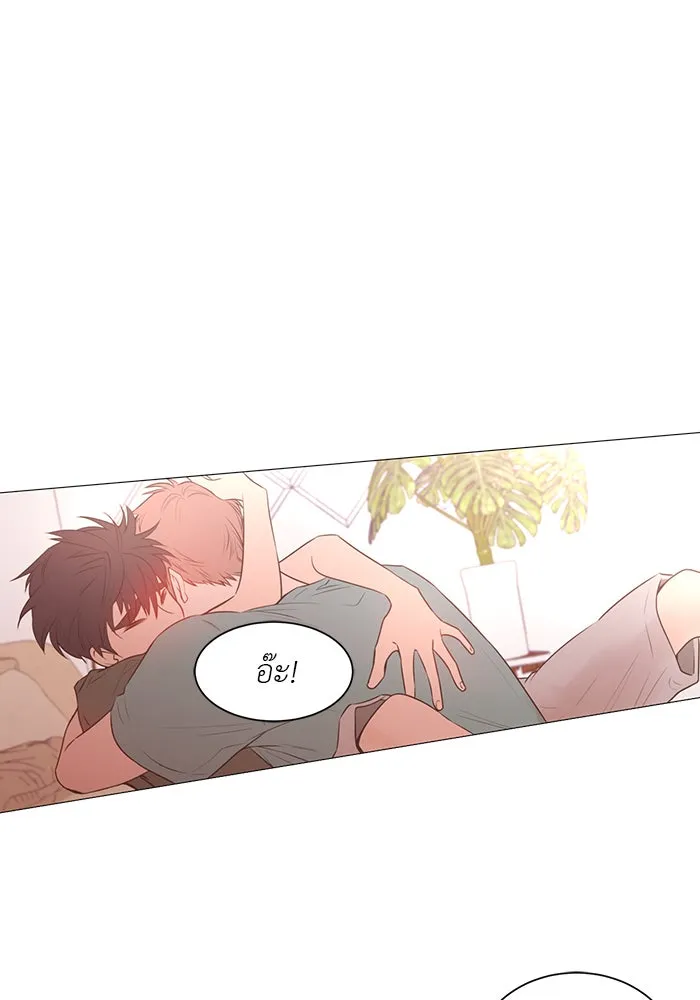 อย่าล้อเล่นกับหัวใจ ตอนที่ 57 รูปที่ 59