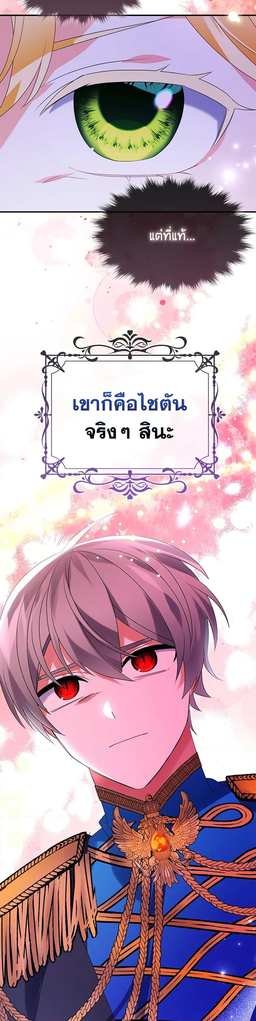 Manga-lc-com อ่านมังงะ อ่านการ์ตูน ออนไลน์ ฟรี The Fake Rides in a Flower Kiln ตอนที่ 1 2 3 4 5 6 7 8 9 10 11 12 13 14 ฟรี ไม่มีโฆษณา Manga-lc - อ่าน มังงะ อ่าน การ์ตูน ออนไลน์ อ่านมังงะ ฟรี