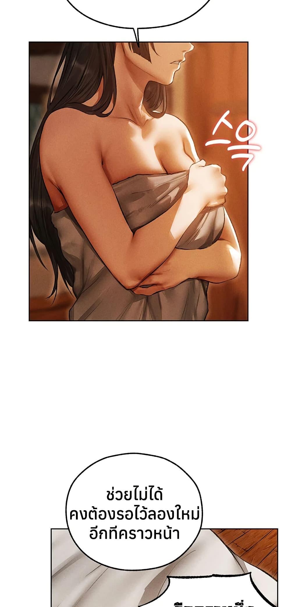 Doujin-Lc- อ่าน โดจิน มังฮวา เกาหลี ญี่ปุ่น จีน แปลไทย MILF Hunting ตอนที่ 1 2 3 4 5 6 7 8 9 10 11 12 13 14 ฟรี ไม่มีโฆษณา อ่าน โดจิน Manhwa เกาหลี ญี่ปุ่น จีน เรามีครบ คัดมาให้เน้นๆ โดจิน 18+ รับประกันความฟินโดย  Doujin Lc