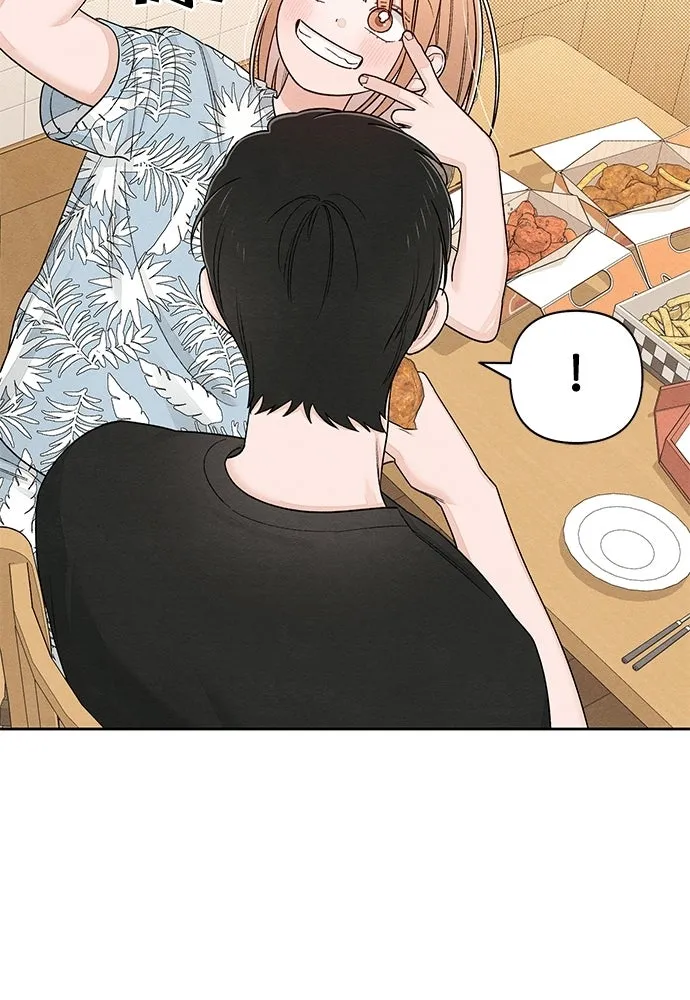 เป็นวัยรุ่นมันเหนื่อย ตอนที่ 89 รูปที่ 22