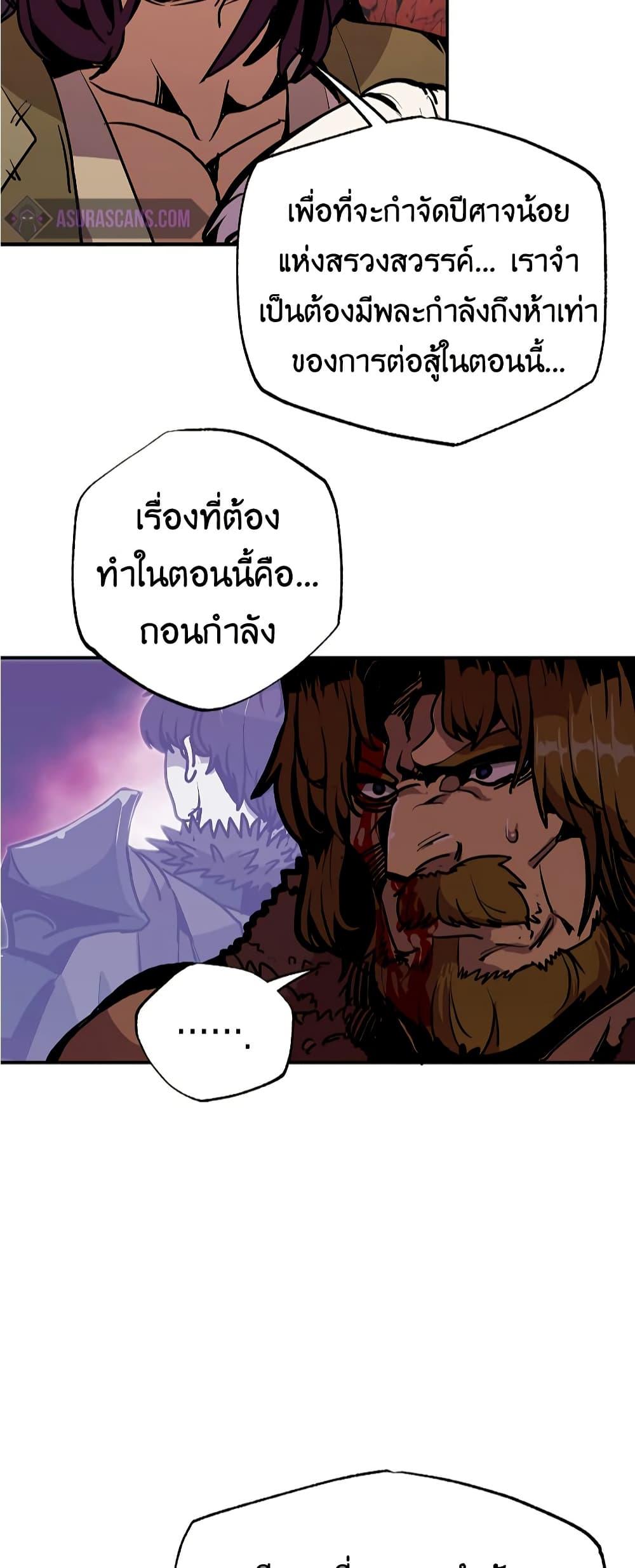 Manga-lc-com อ่านมังงะ อ่านการ์ตูน ออนไลน์ ฟรี Worthless Regression ตอนที่ 1 2 3 4 5 6 7 8 9 10 11 12 13 14 ฟรี ไม่มีโฆษณา Manga-lc - อ่าน มังงะ อ่าน การ์ตูน ออนไลน์ อ่านมังงะ ฟรี