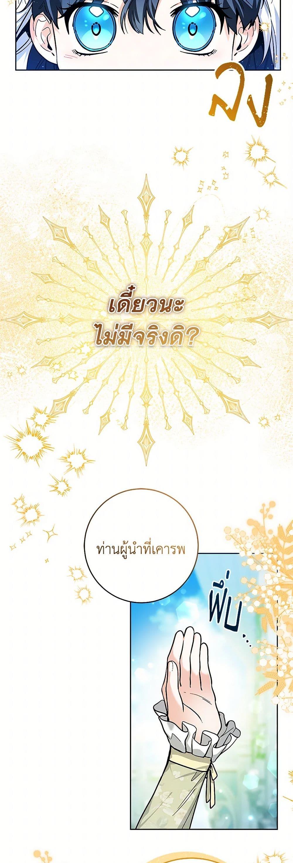 Manga-lc-com อ่านมังงะ อ่านการ์ตูน ออนไลน์ ฟรี Black Killer Whale Baby ตอนที่ 1 2 3 4 5 6 7 8 9 10 11 12 13 14 ฟรี ไม่มีโฆษณา Manga-lc - อ่าน มังงะ อ่าน การ์ตูน ออนไลน์ อ่านมังงะ ฟรี