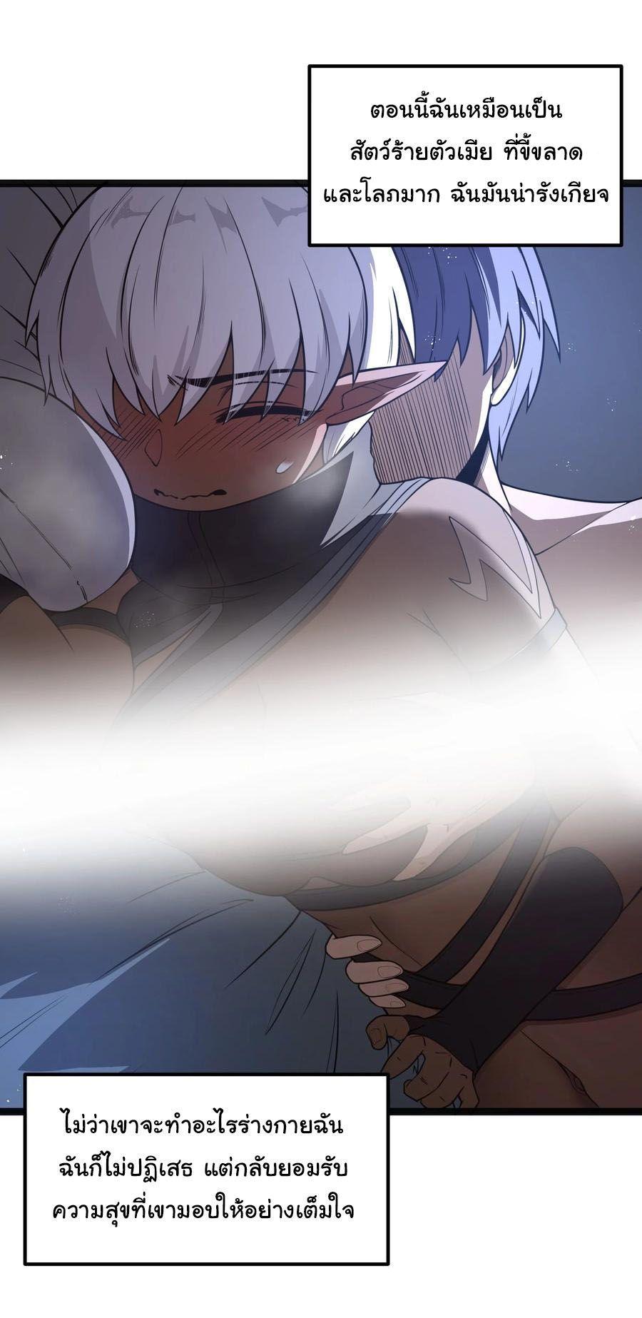 Manga-lc-com อ่านมังงะ อ่านการ์ตูน ออนไลน์ ฟรี This Hero is a Money Supremacist ตอนที่ 1 2 3 4 5 6 7 8 9 10 11 12 13 14 ฟรี ไม่มีโฆษณา Manga-lc - อ่าน มังงะ อ่าน การ์ตูน ออนไลน์ อ่านมังงะ ฟรี