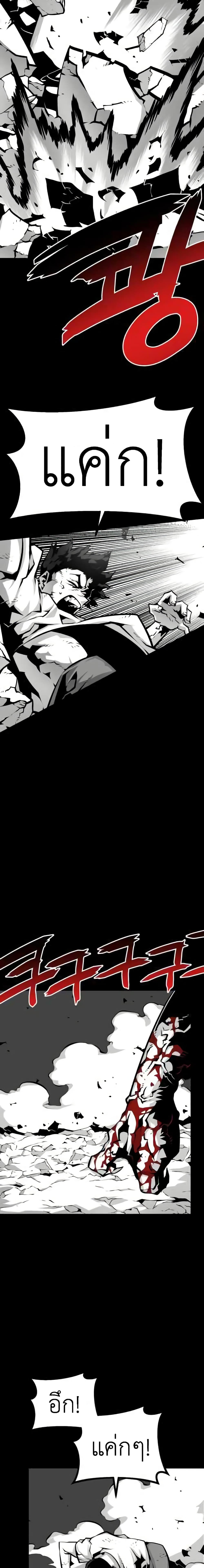 Manga-lc-com อ่านมังงะ อ่านการ์ตูน ออนไลน์ ฟรี Beast Burn ตอนที่ 1 2 3 4 5 6 7 8 9 10 11 12 13 14 ฟรี ไม่มีโฆษณา Manga-lc - อ่าน มังงะ อ่าน การ์ตูน ออนไลน์ อ่านมังงะ ฟรี