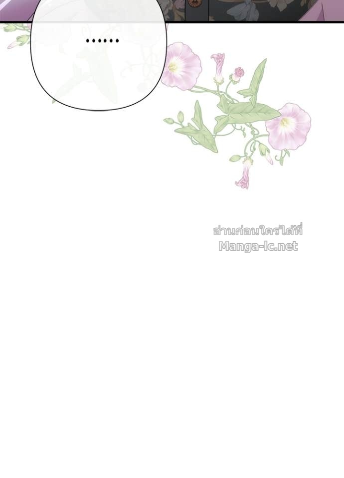 Doujin-Lc- อ่าน โดจิน มังฮวา เกาหลี ญี่ปุ่น จีน แปลไทย องค์ชายผู้อื้อฉาว ตอนที่ 1 2 3 4 5 6 7 8 9 10 11 12 13 14 ฟรี ไม่มีโฆษณา อ่าน โดจิน Manhwa เกาหลี ญี่ปุ่น จีน เรามีครบ คัดมาให้เน้นๆ โดจิน 18+ รับประกันความฟินโดย Doujin Lc