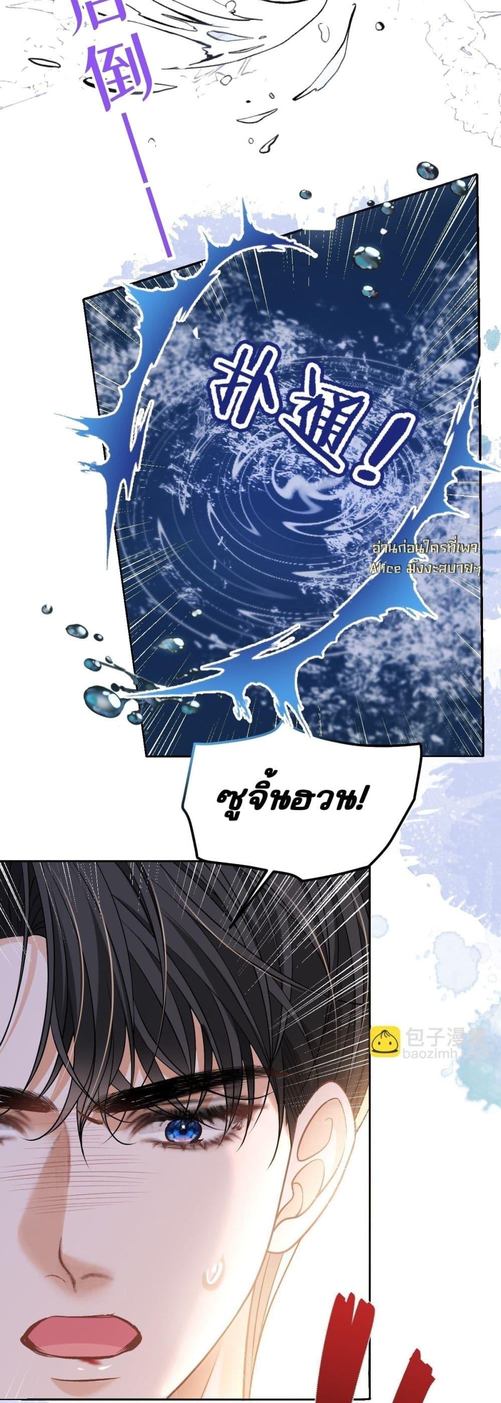 Manga-lc-com อ่านมังงะ อ่านการ์ตูน ออนไลน์ ฟรี OneNightStand ตอนที่ 1 2 3 4 5 6 7 8 9 10 11 12 13 14 ฟรี ไม่มีโฆษณา Manga-lc - อ่าน มังงะ อ่าน การ์ตูน ออนไลน์ อ่านมังงะ ฟรี