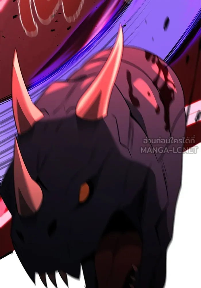 อัศวินดำล่าท้าเวลา ตอนที่ 45 รูปที่ 75