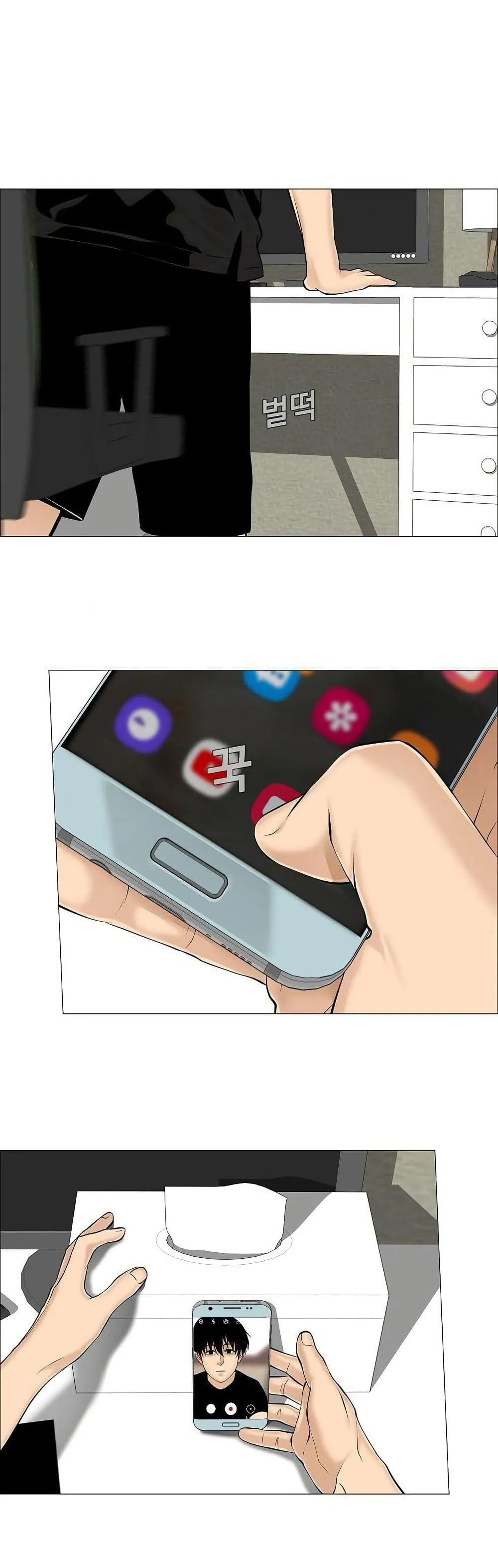 Manga-lc-com อ่านมังงะ อ่านการ์ตูน ออนไลน์ ฟรี Movies Are Real ตอนที่ 1 2 3 4 5 6 7 8 9 10 11 12 13 14 ฟรี ไม่มีโฆษณา Manga-lc - อ่าน มังงะ อ่าน การ์ตูน ออนไลน์ อ่านมังงะ ฟรี