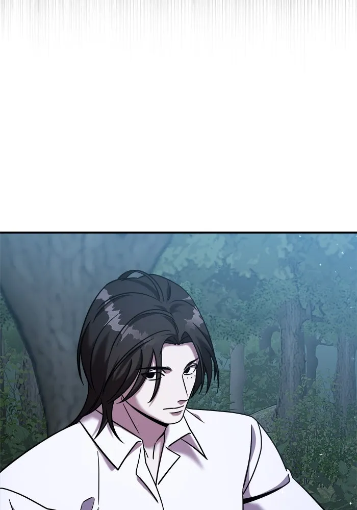 วายร้ายก็อยากมีรัก ตอนที่ 3 รูปที่ 74