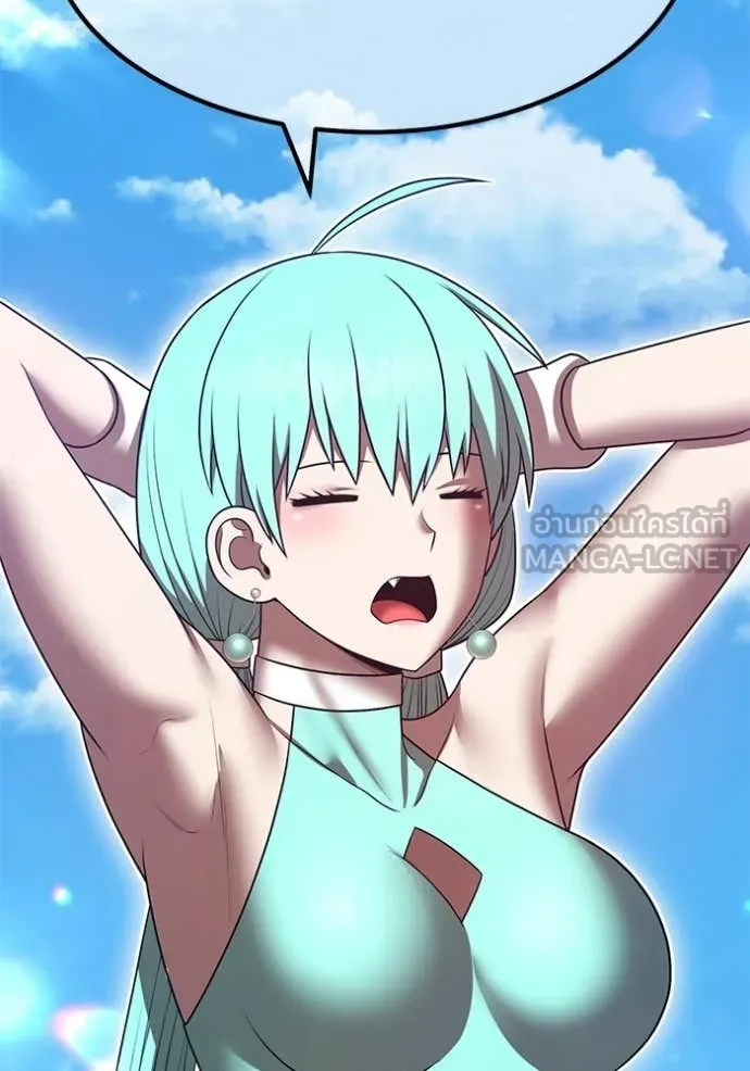 +99 ท่อนไม้ ตอนที่ 186 รูปที่ 41