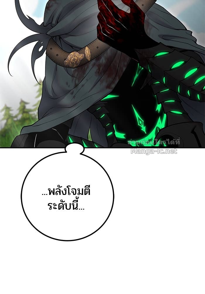 Doujin-Lc- อ่าน โดจิน มังฮวา เกาหลี ญี่ปุ่น จีน แปลไทย แกร่งเกินผู้กล้า แต่ซ่าไม่ได้ ตอนที่ 1 2 3 4 5 6 7 8 9 10 11 12 13 14 ฟรี ไม่มีโฆษณา อ่าน โดจิน Manhwa เกาหลี ญี่ปุ่น จีน เรามีครบ คัดมาให้เน้นๆ โดจิน 18+ รับประกันความฟินโดย Doujin Lc