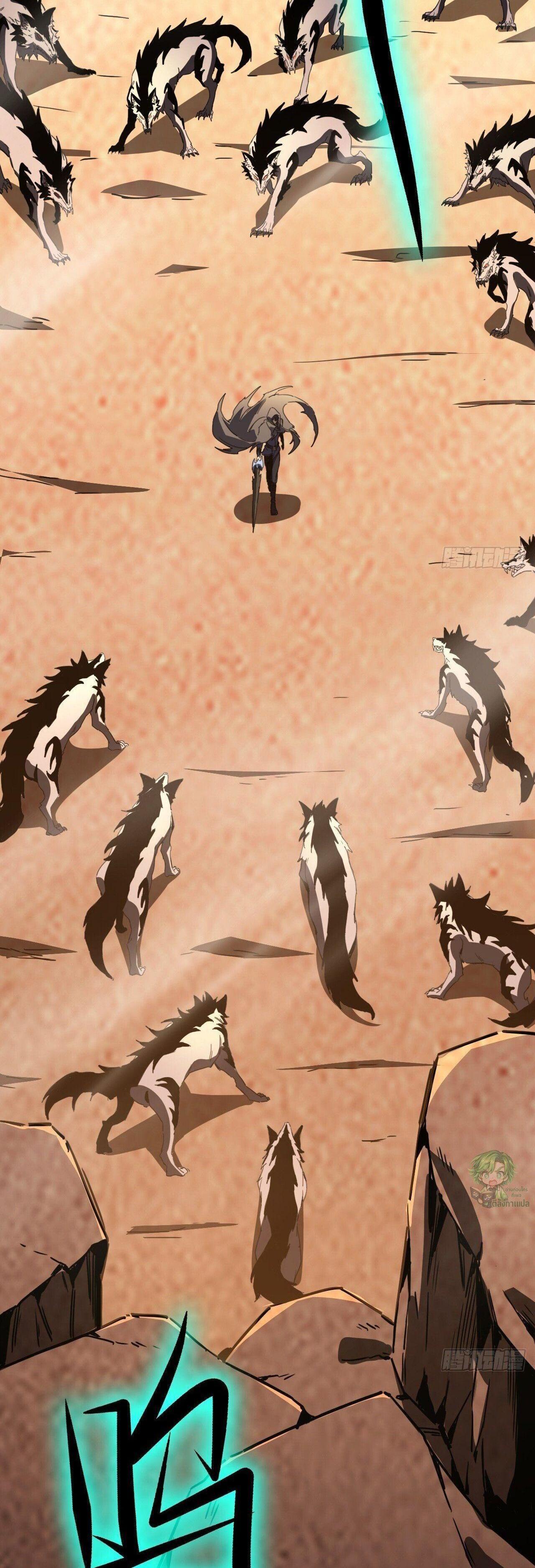 Manga-lc-com อ่านมังงะ อ่านการ์ตูน ออนไลน์ ฟรี Lord of Summons! Sudden Mutation ตอนที่ 1 2 3 4 5 6 7 8 9 10 11 12 13 14 ฟรี ไม่มีโฆษณา Manga-lc - อ่าน มังงะ อ่าน การ์ตูน ออนไลน์ อ่านมังงะ ฟรี