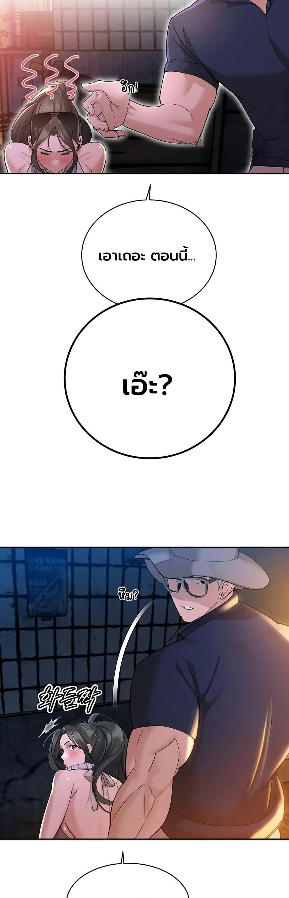 Doujin-Lc- อ่าน โดจิน มังฮวา เกาหลี ญี่ปุ่น จีน แปลไทย Father Is Eating All ตอนที่ 1 2 3 4 5 6 7 8 9 10 11 12 13 14 ฟรี ไม่มีโฆษณา อ่าน โดจิน Manhwa เกาหลี ญี่ปุ่น จีน เรามีครบ คัดมาให้เน้นๆ โดจิน 18+ รับประกันความฟินโดย  Doujin Lc