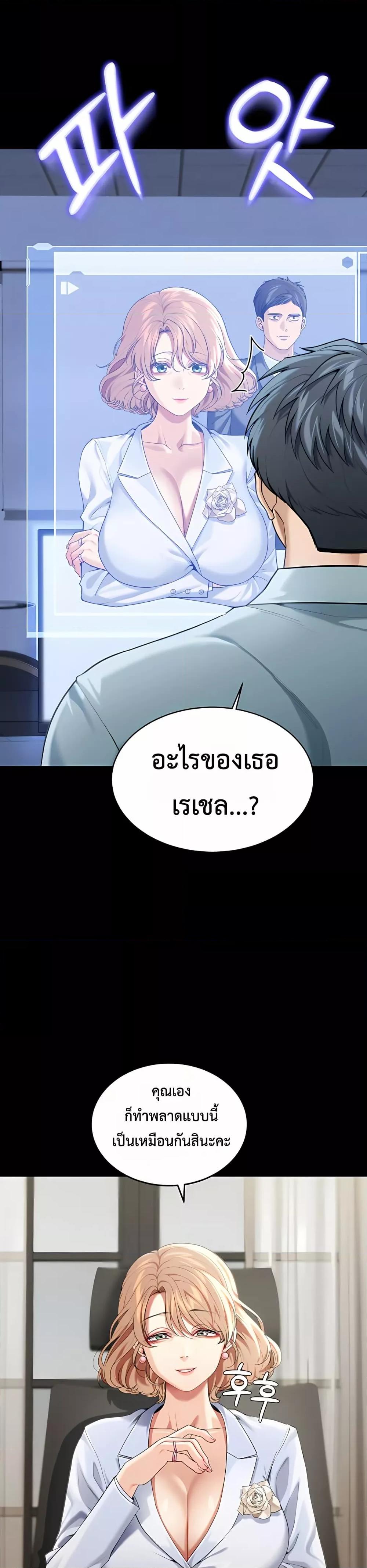 Doujin-Lc- อ่าน โดจิน มังฮวา เกาหลี ญี่ปุ่น จีน แปลไทย Because I live In The US ตอนที่ 1 2 3 4 5 6 7 8 9 10 11 12 13 14 ฟรี ไม่มีโฆษณา อ่าน โดจิน Manhwa เกาหลี ญี่ปุ่น จีน เรามีครบ คัดมาให้เน้นๆ โดจิน 18+ รับประกันความฟินโดย  Doujin Lc