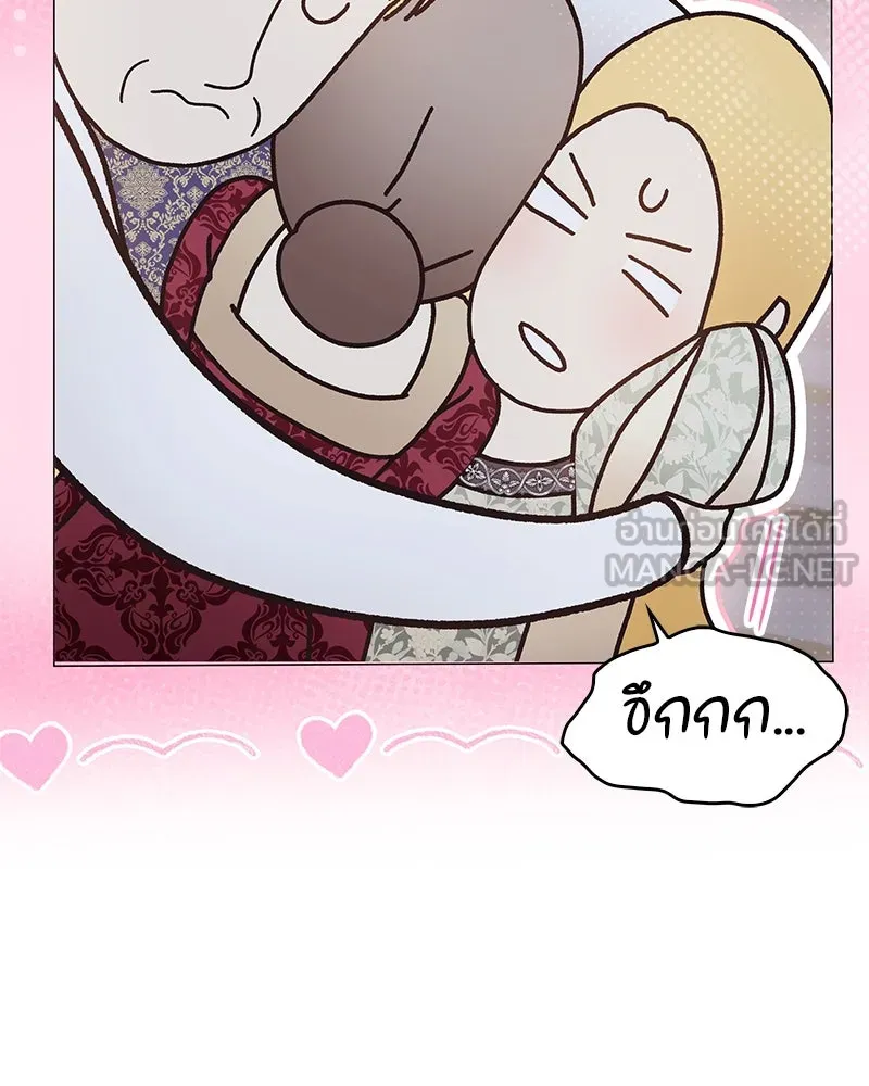 กำราบรักร้ายนายจอมพยศ ตอนที่ 24 รูปที่ 54