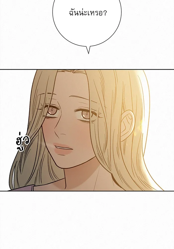 ปฏิบัติการรักวุ่นหัวใจ ตอนที่ 62 รูปที่ 100