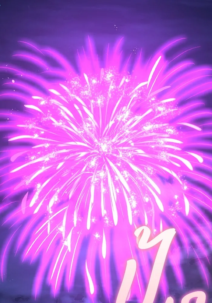 อยู่ดี ๆ ก็มีนางเอกนิยายเป็นเพื่อนบ้าน ตอนที่ 70 รูปที่ 35