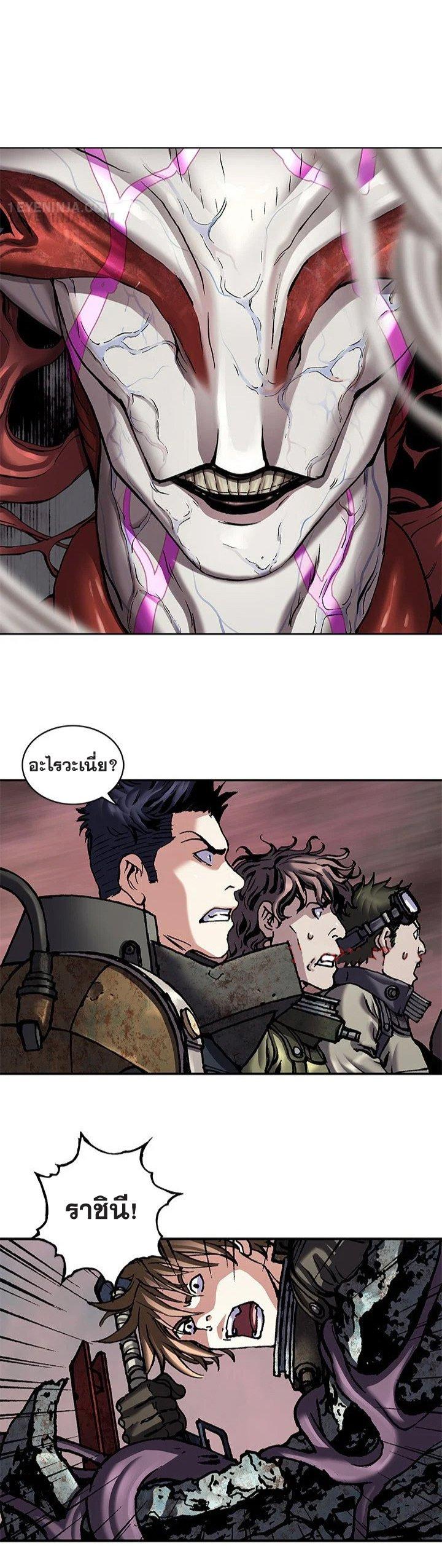 Manga-lc-com อ่านมังงะ อ่านการ์ตูน ออนไลน์ ฟรี Leviathan เลวีอาธาน อสูรกายใต้สมุทร ตอนที่ 1 2 3 4 5 6 7 8 9 10 11 12 13 14 ฟรี ไม่มีโฆษณา Manga-lc - อ่าน มังงะ อ่าน การ์ตูน ออนไลน์ อ่านมังงะ ฟรี