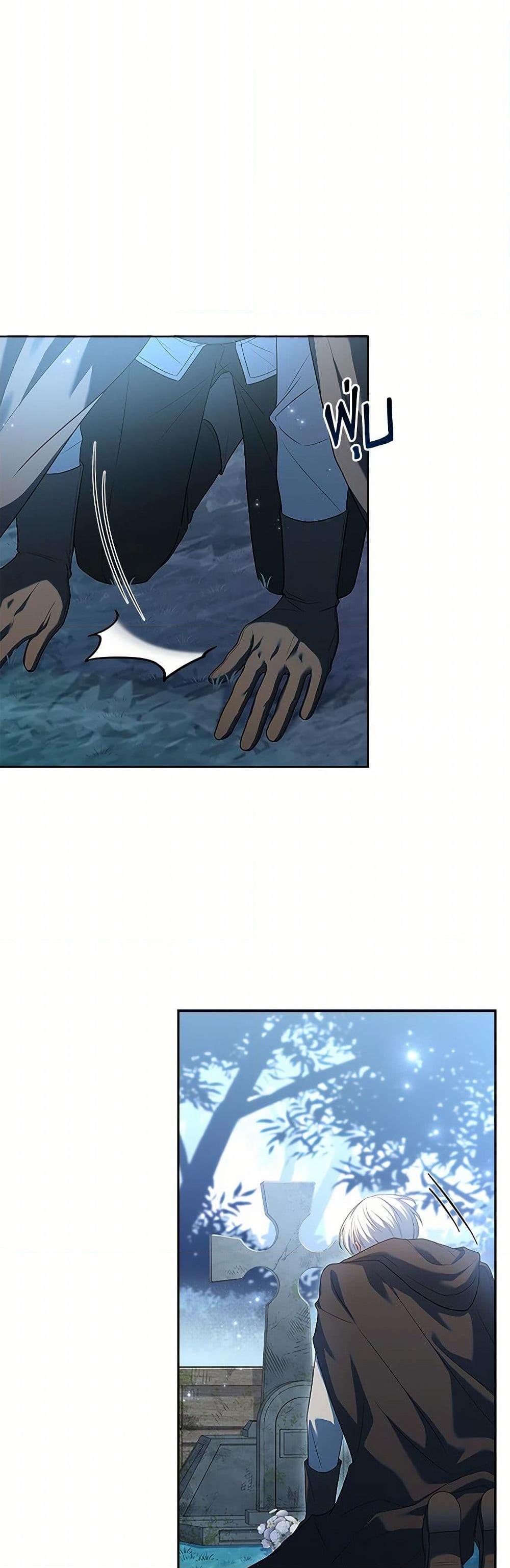 Manga-lc-com อ่านมังงะ อ่านการ์ตูน ออนไลน์ ฟรี Happy Sea World ตอนที่ 1 2 3 4 5 6 7 8 9 10 11 12 13 14 ฟรี ไม่มีโฆษณา Manga-lc - อ่าน มังงะ อ่าน การ์ตูน ออนไลน์ อ่านมังงะ ฟรี