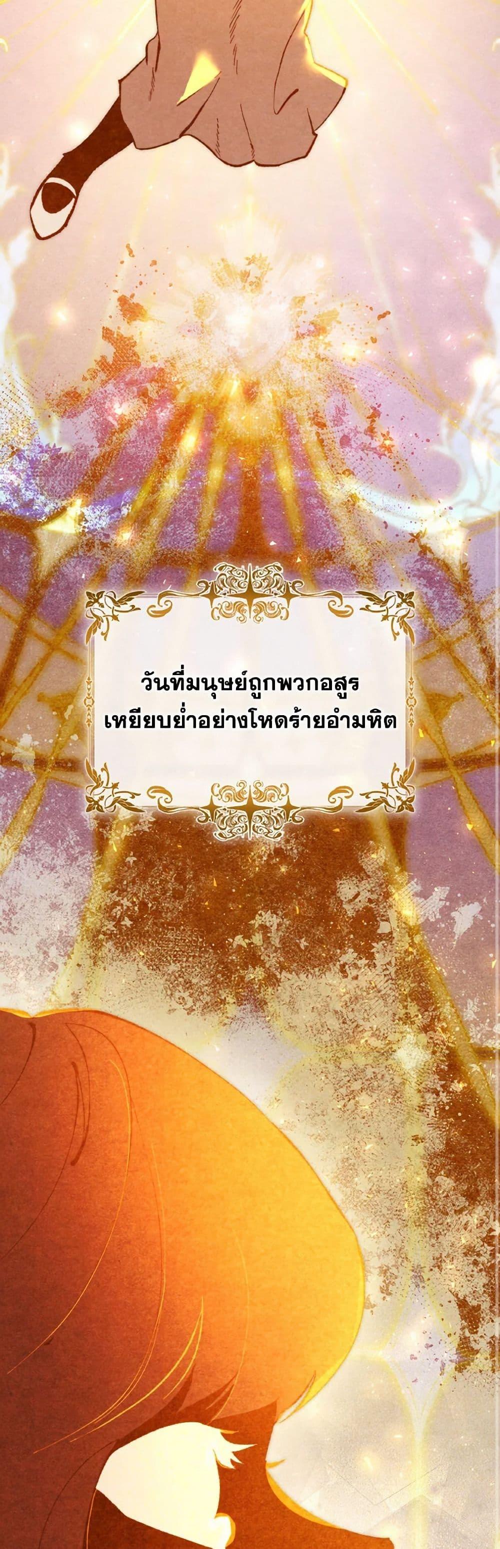 Manga-lc-com อ่านมังงะ อ่านการ์ตูน ออนไลน์ ฟรี Villains Behind the Curtains ตอนที่ 1 2 3 4 5 6 7 8 9 10 11 12 13 14 ฟรี ไม่มีโฆษณา Manga-lc - อ่าน มังงะ อ่าน การ์ตูน ออนไลน์ อ่านมังงะ ฟรี