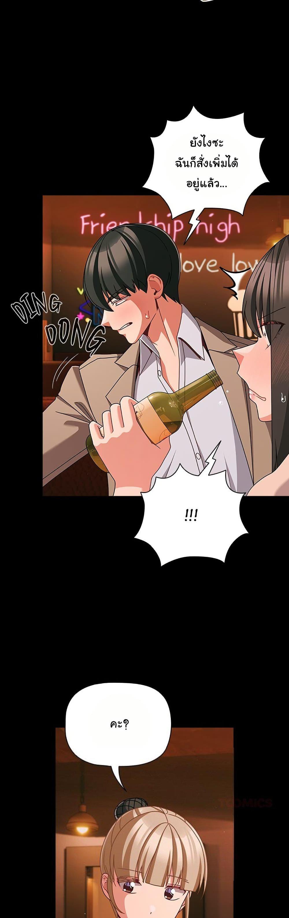 Doujin-Lc- อ่าน โดจิน มังฮวา เกาหลี ญี่ปุ่น จีน แปลไทย People of The Dark ตอนที่ 1 2 3 4 5 6 7 8 9 10 11 12 13 14 ฟรี ไม่มีโฆษณา อ่าน โดจิน Manhwa เกาหลี ญี่ปุ่น จีน เรามีครบ คัดมาให้เน้นๆ โดจิน 18+ รับประกันความฟินโดย  Doujin Lc