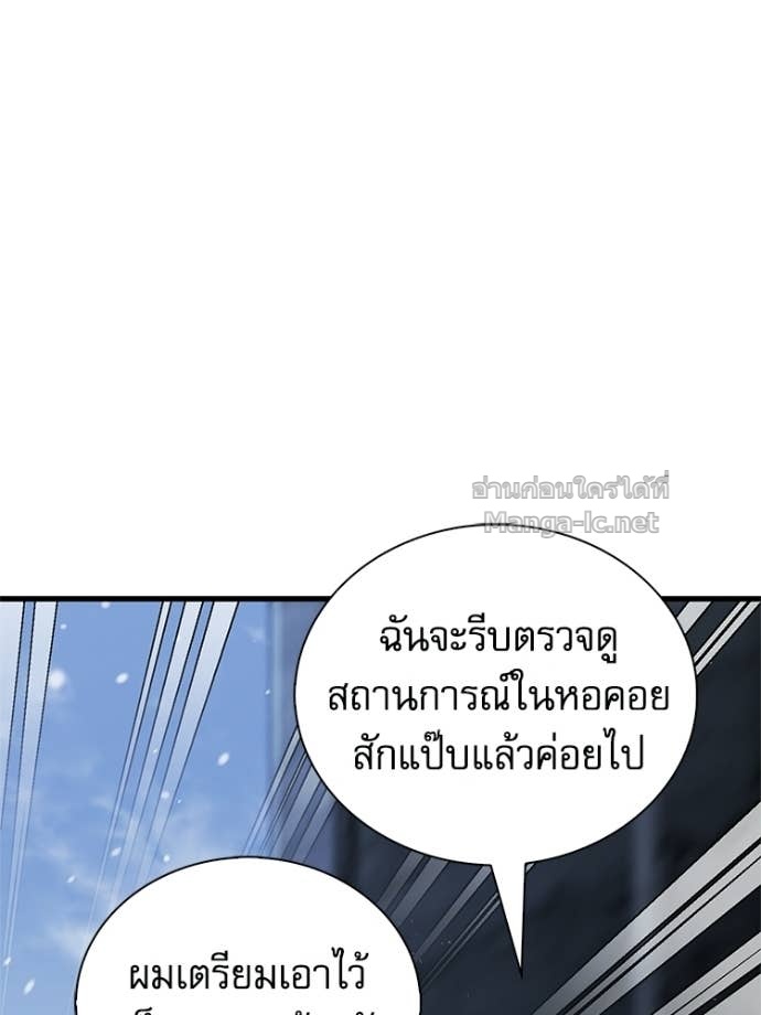 Doujin-Lc- อ่าน โดจิน มังฮวา เกาหลี ญี่ปุ่น จีน แปลไทย หยุดนะจอมมาร ฮีโร่ล้อมไว้หมดแล้ว ตอนที่ 1 2 3 4 5 6 7 8 9 10 11 12 13 14 ฟรี ไม่มีโฆษณา อ่าน โดจิน Manhwa เกาหลี ญี่ปุ่น จีน เรามีครบ คัดมาให้เน้นๆ โดจิน 18+ รับประกันความฟินโดย Doujin Lc