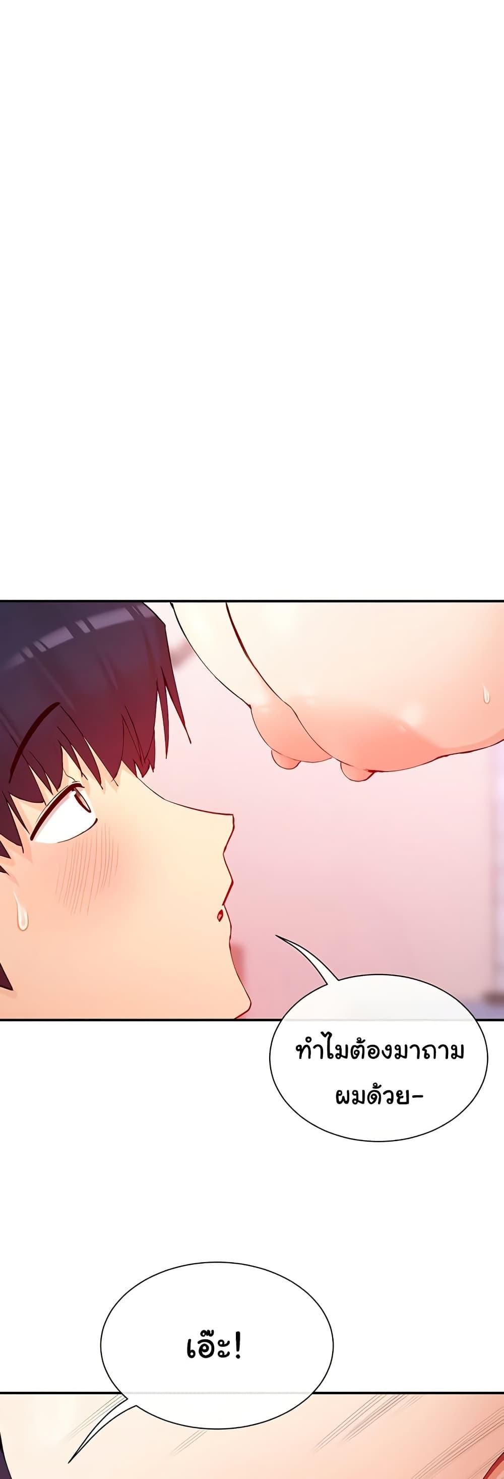 Doujin-Lc- อ่าน โดจิน มังฮวา เกาหลี ญี่ปุ่น จีน แปลไทย You Watch Stuff Like ตอนที่ 1 2 3 4 5 6 7 8 9 10 11 12 13 14 ฟรี ไม่มีโฆษณา อ่าน โดจิน Manhwa เกาหลี ญี่ปุ่น จีน เรามีครบ คัดมาให้เน้นๆ โดจิน 18+ รับประกันความฟินโดย  Doujin Lc