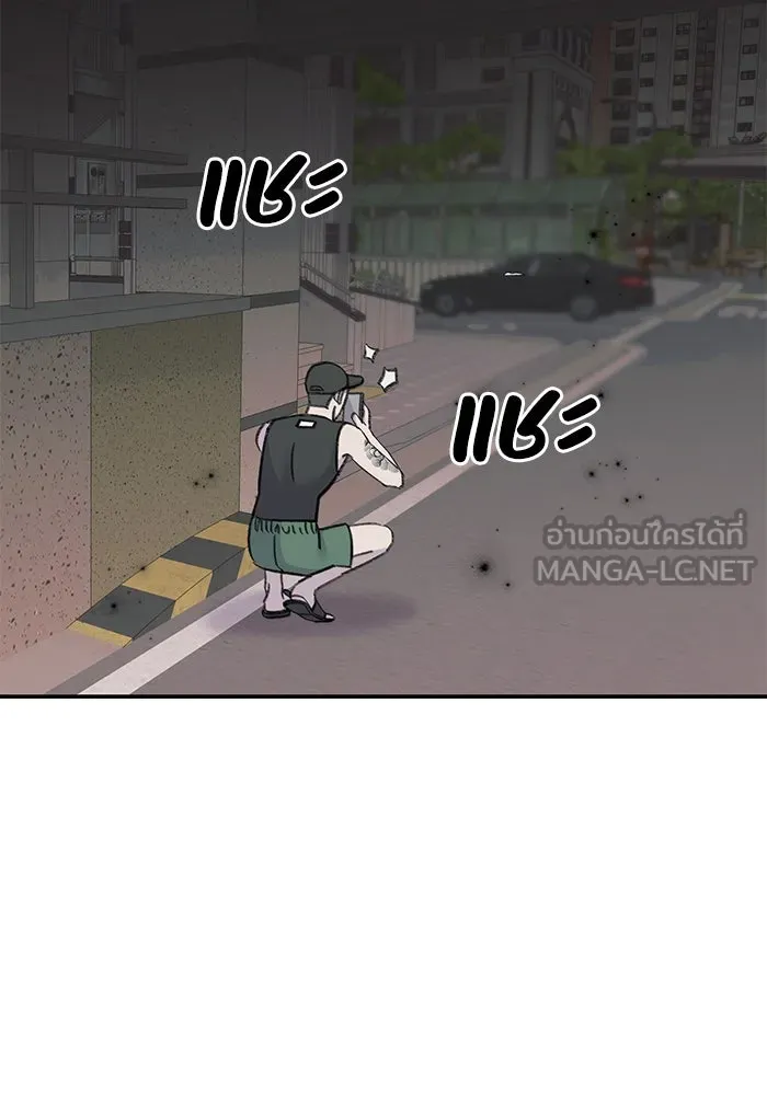 รักน้ำ รักปลา รักเธอนะ ตอนที่ 13 ปลาเสียใจ รูปที่ 72