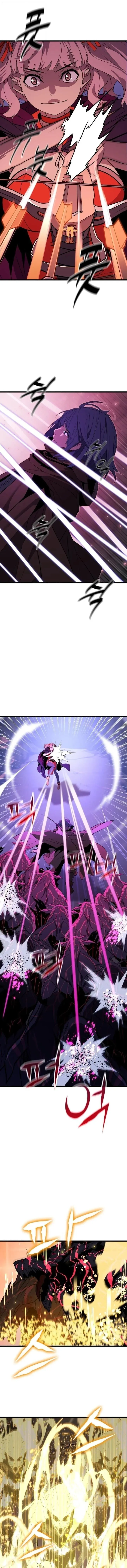 Player of a Fallen Noble Family ตอนที่ ตอนที่ 39 รูปที่ 9