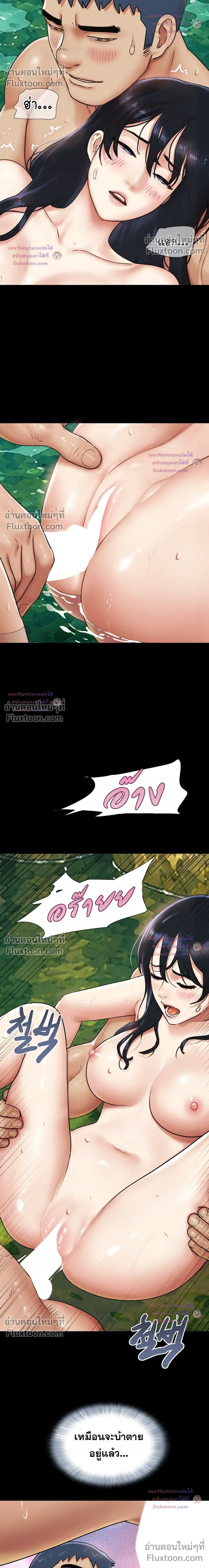 Doujin-Lc- อ่าน โดจิน มังฮวา เกาหลี ญี่ปุ่น จีน แปลไทย Soeun ตอนที่ 1 2 3 4 5 6 7 8 9 10 11 12 13 14 ฟรี ไม่มีโฆษณา อ่าน โดจิน Manhwa เกาหลี ญี่ปุ่น จีน เรามีครบ คัดมาให้เน้นๆ โดจิน 18+ รับประกันความฟินโดย  Doujin Lc